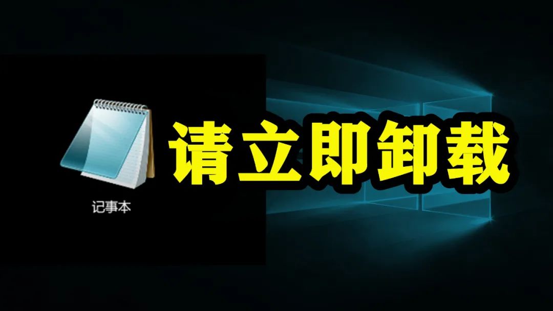 记事软件app_记事用的软件_记事本软件哪个好