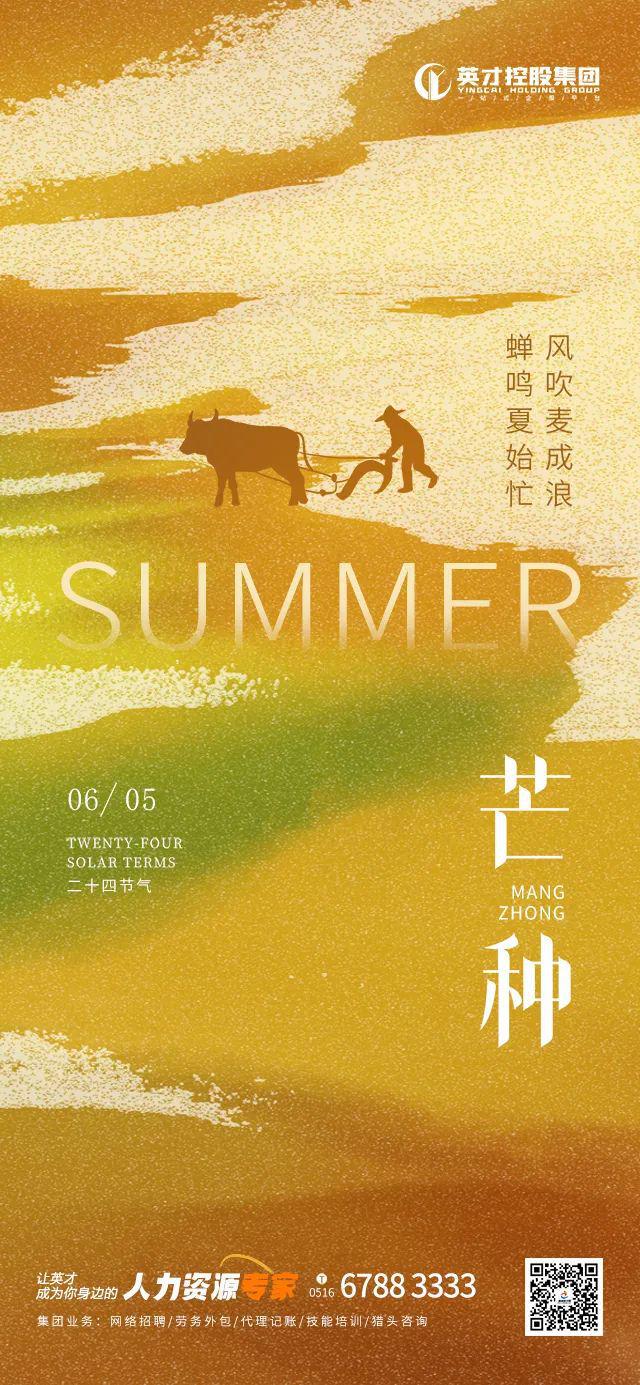 济宁二手车电话号码_济宁二手车招聘_济宁二手车公司