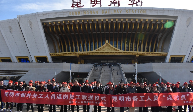 【招聘信息】长治市市直部分事业单位2024年公开招聘急需紧缺人才23名（6月24日—6月26日报名）