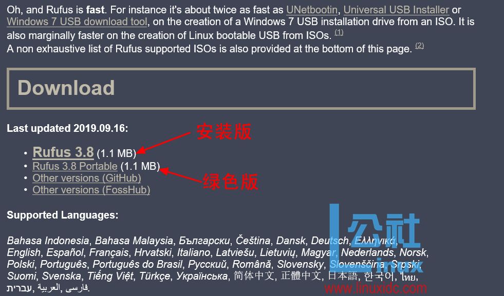 u盘自动格式化程序_插入u盘自动格式化软件_u盘格式化后文件又自动生成