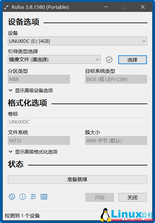 u盘自动格式化程序_插入u盘自动格式化软件_u盘格式化后文件又自动生成