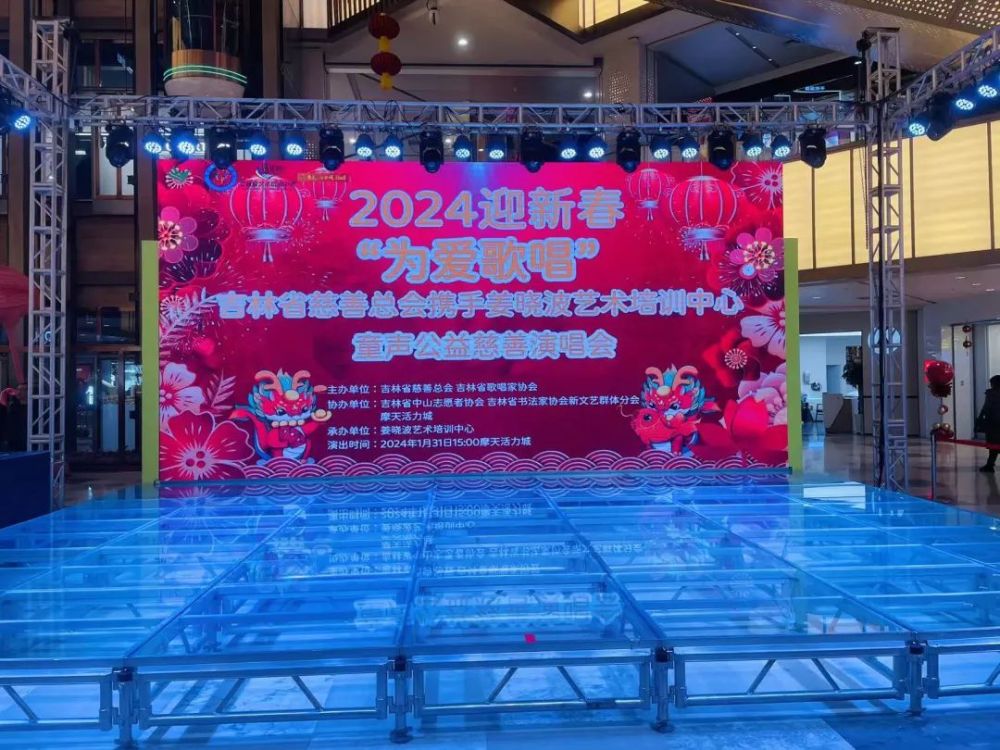 【招聘信息】吕梁市第三人民医院2024年公开招聘60人（6月26日—6月30日报名）