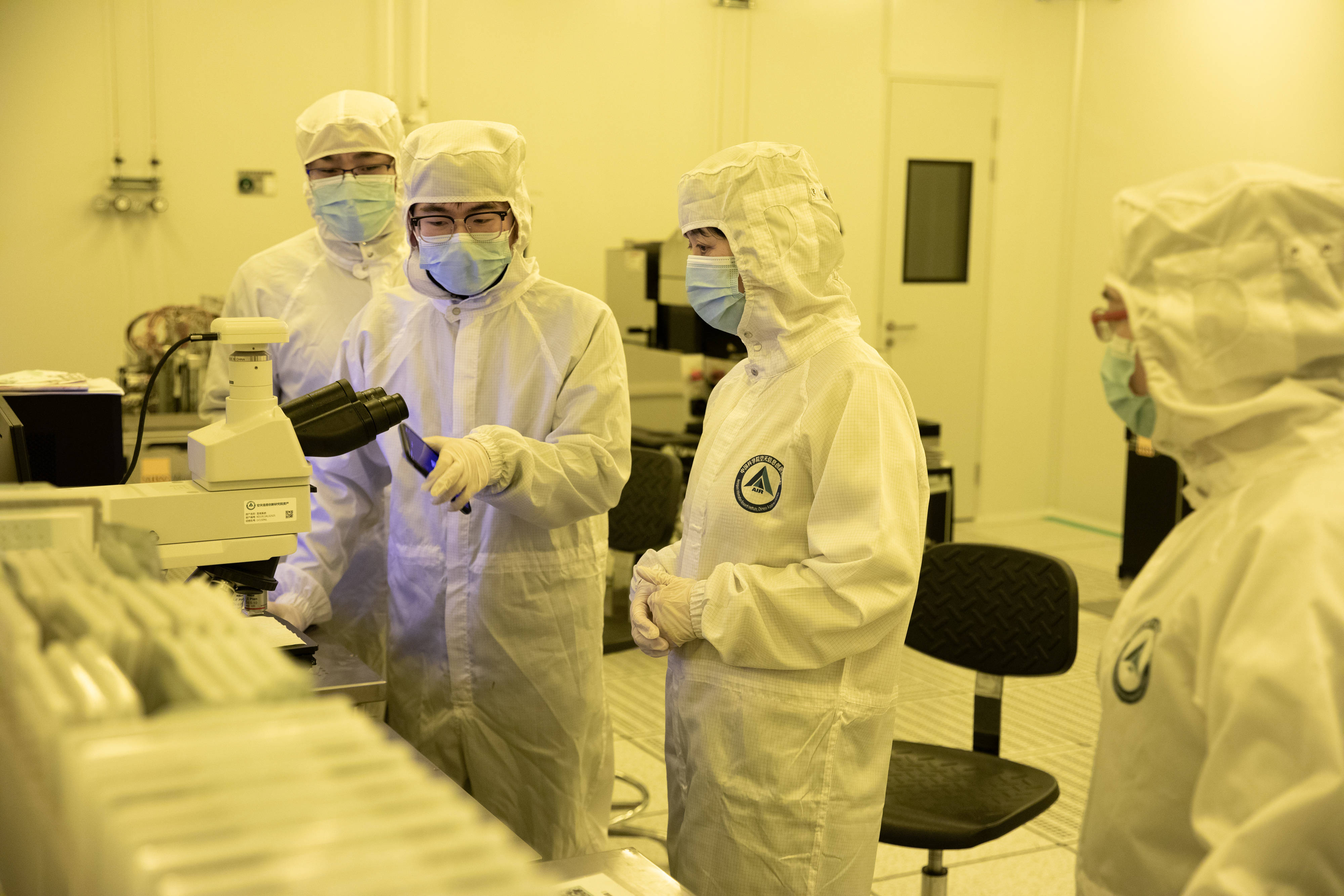 招生招聘丨中国科学院空天信息创新研究院张兵研究员和高连如研究员招聘博士后2名