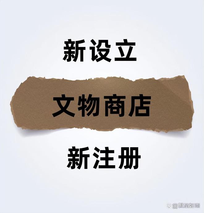 上海二手车转籍流程_外牌二手车转籍入上海_上海购买二手车转籍手续怎么办