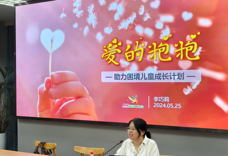 金阳县 2024 年公开考核招聘事业人员报名所需材料及注意事项