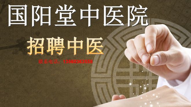 招聘网boss直聘_招聘会信息_招聘