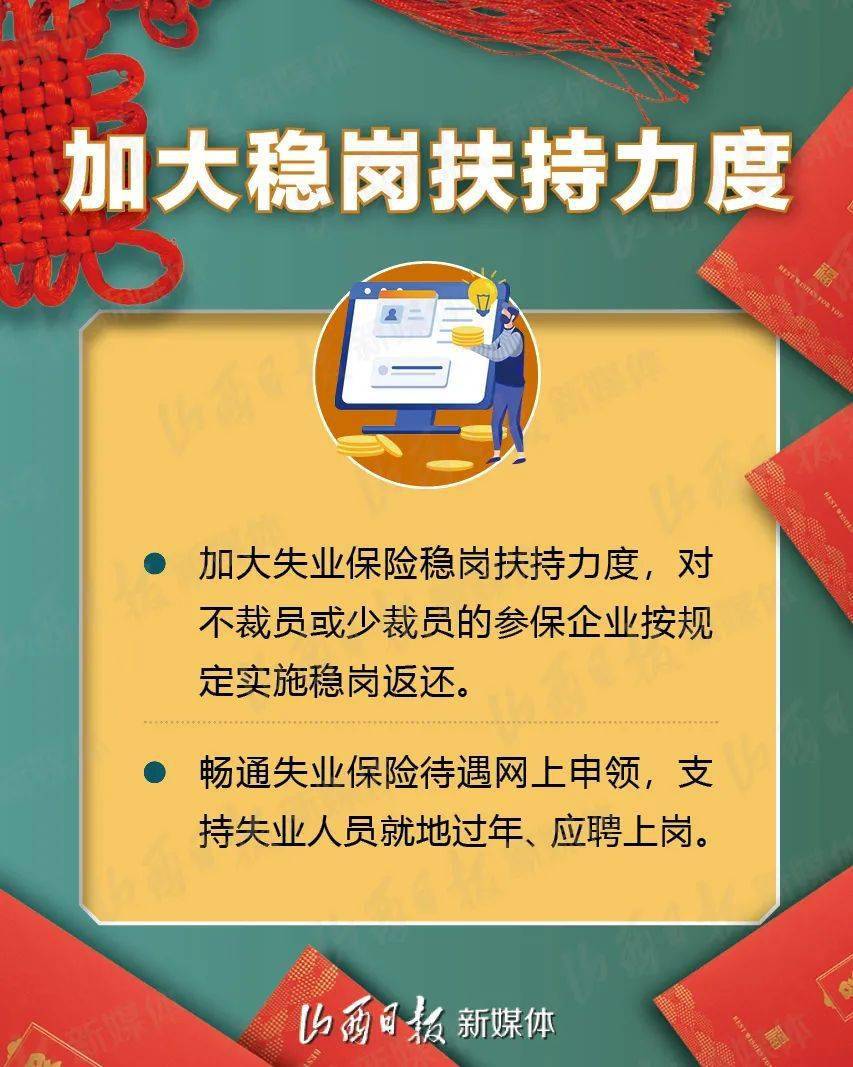 招工平台有哪些_招工_招工最新招聘信息58同城
