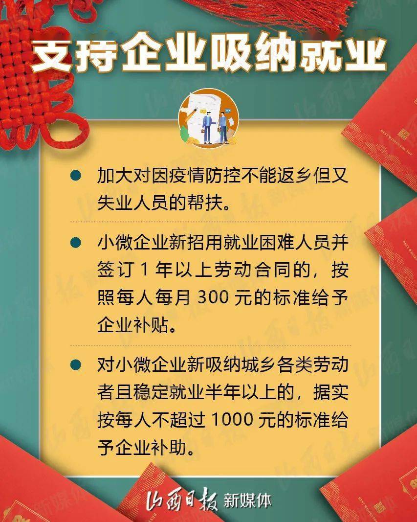 招工平台有哪些_招工最新招聘信息58同城_招工