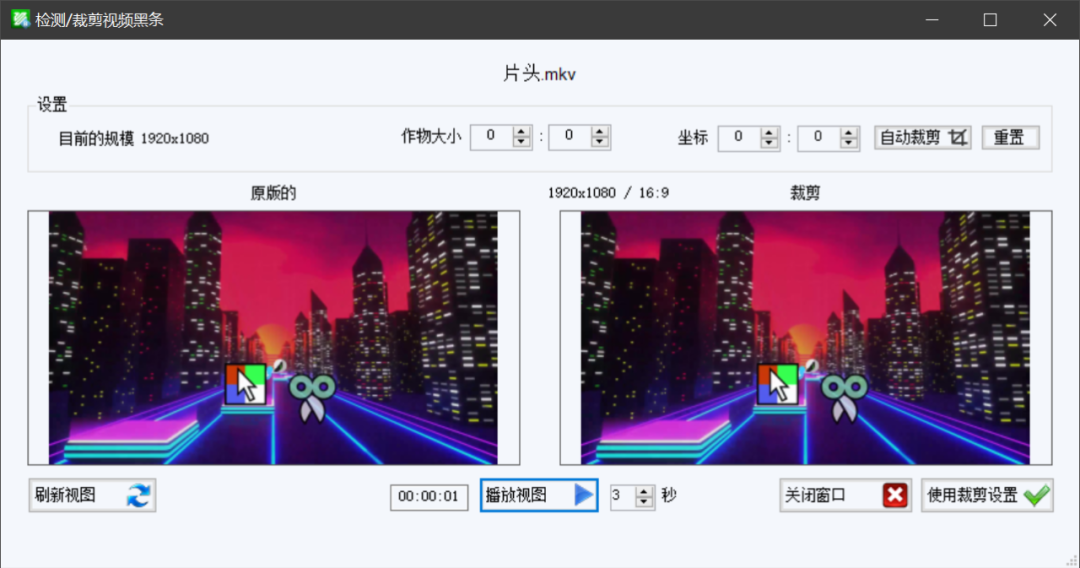 软件分割器_文件分割软件_分割软件文件夹在哪