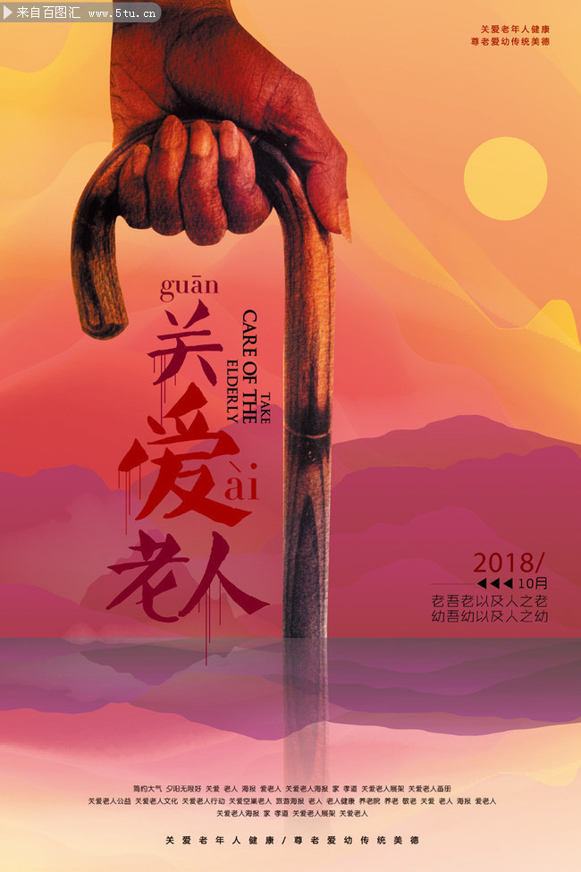 萧山区政府网_萧山区钢结构协会_杭州市萧山区政府