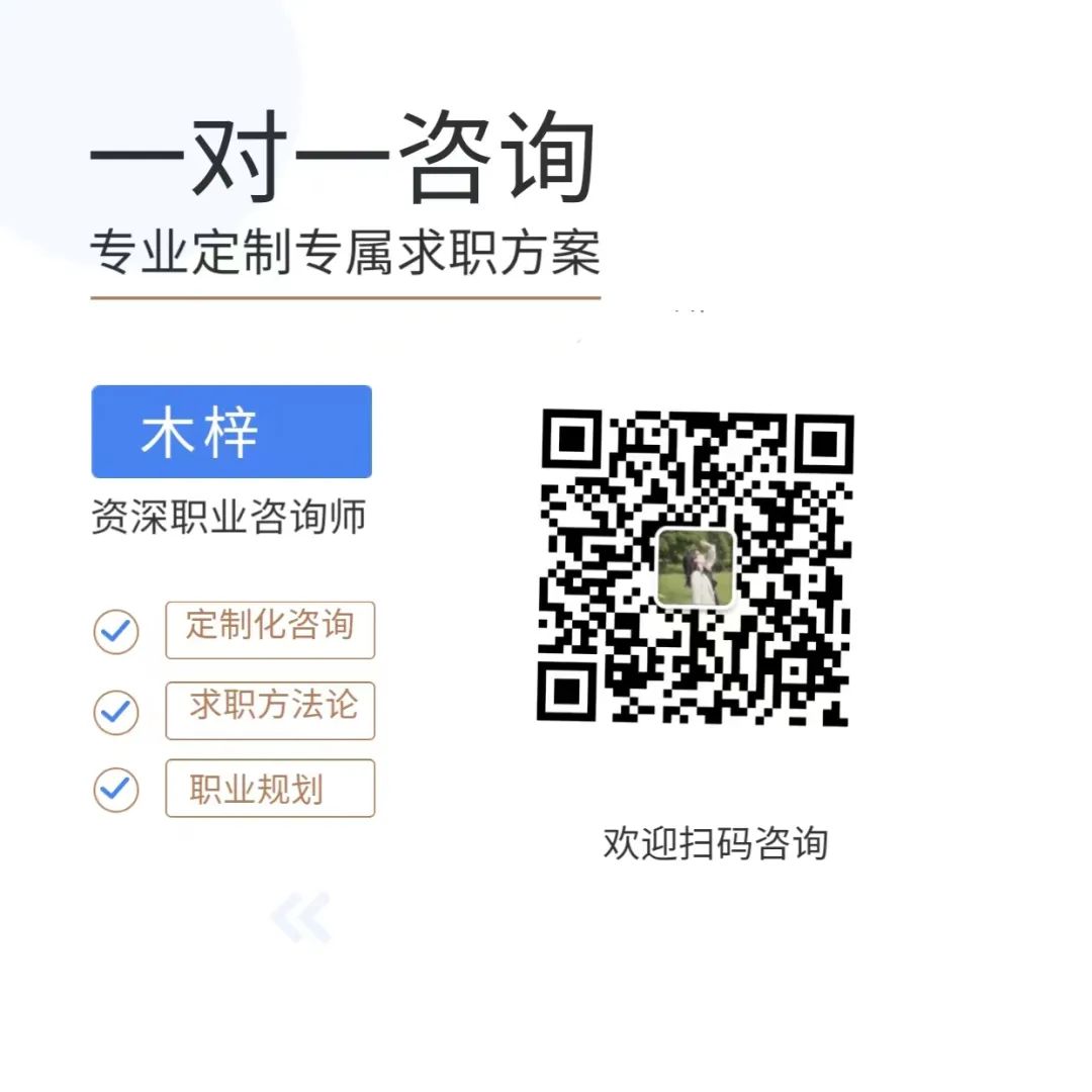 京东面试流程怎么这么慢_去京东面试技巧_京东面试怎么自我介绍