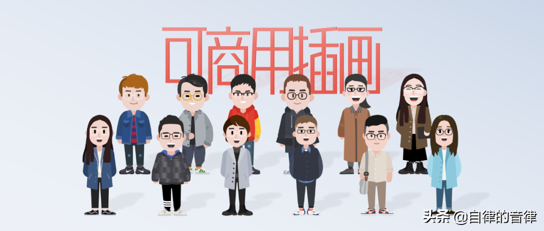 旁門左道ppt教程百度云_sketch教程百度云_sketch百度云資源