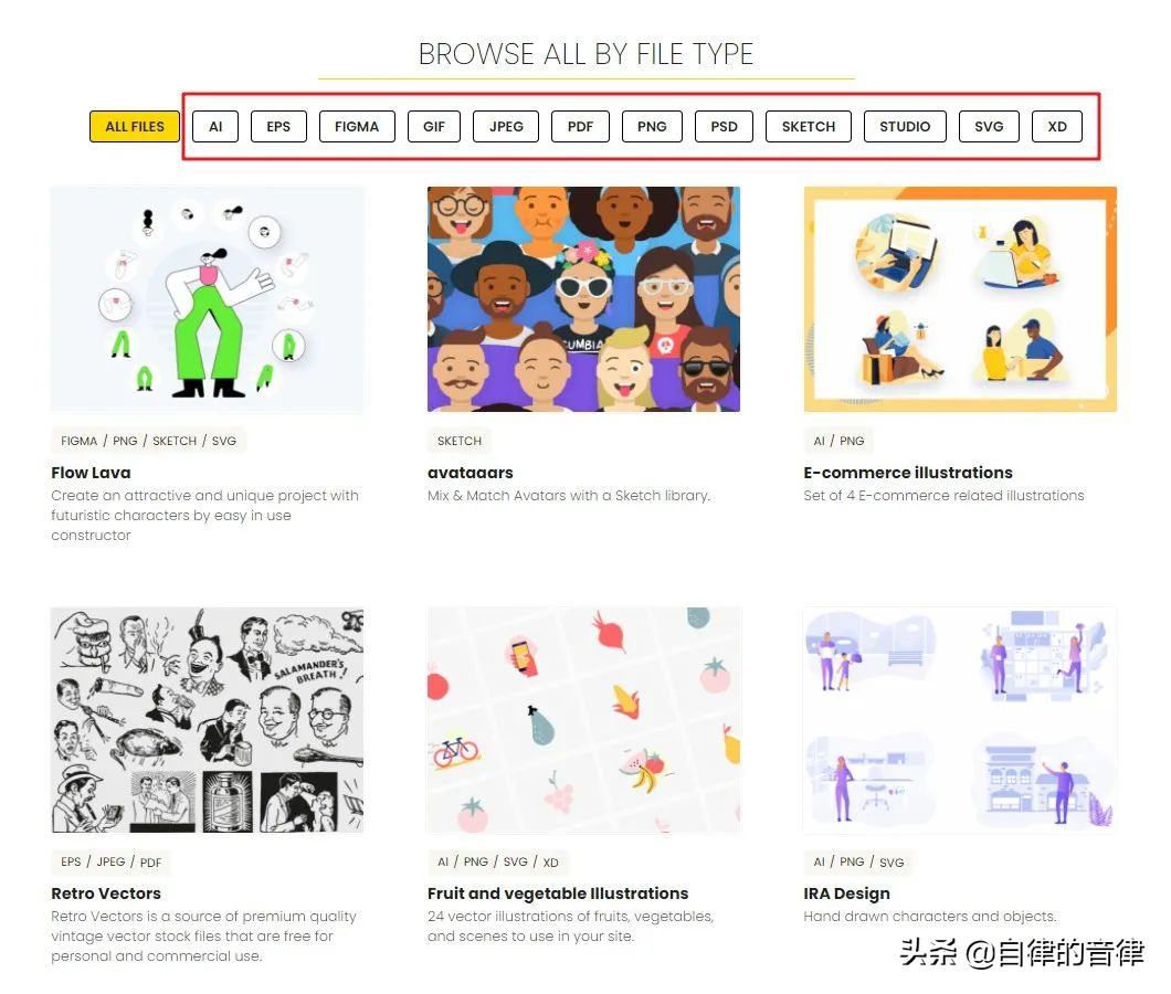 旁門左道ppt教程百度云_sketch教程百度云_sketch百度云資源