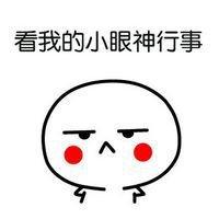 报纸装修效果图_装修材料价格暴涨_装修材料价格上涨报纸