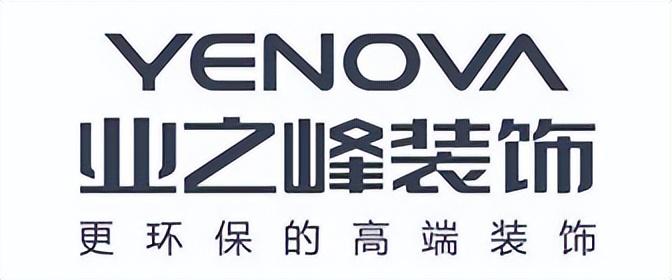 装修天津卖材料的公司_天津哪里卖装修材料_装修天津卖材料的店