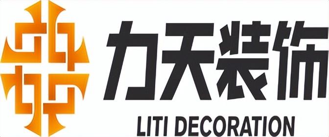 装修天津卖材料的店_天津哪里卖装修材料_装修天津卖材料的公司