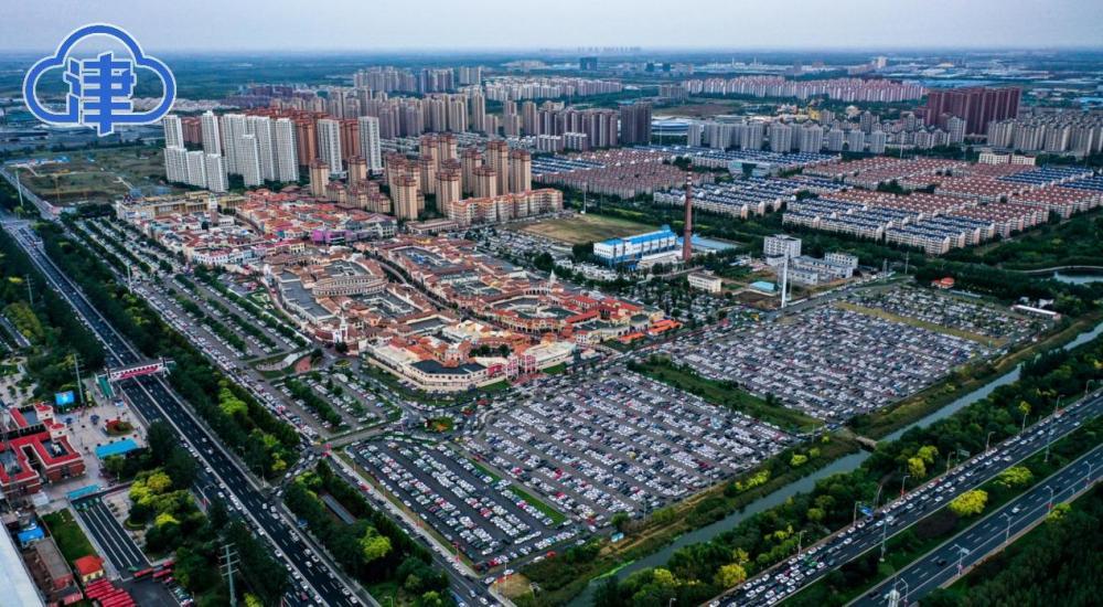 天津哪里卖装修材料_天津卖装修材料的地方_装修天津卖材料的店