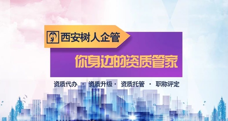 钢结构专业承包资质改革_钢结构工程专业承包资质查询_钢结构施工资质查询