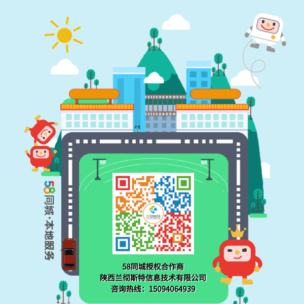 58同城家政服务保姆_保姆家政平台_保姆家政服务中心