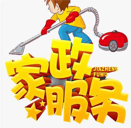 招工最新招聘信息58同城_招工_招工平台有哪些