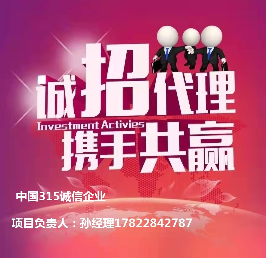 招聘信息在哪个网站看_招聘信息_招聘信息最新招聘2024