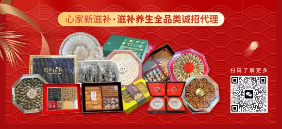 主播招聘文案_主播招聘要求_主播招聘