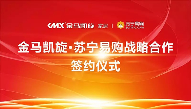 天津哪里卖装修材料_装修天津卖材料怎么样_装修天津卖材料的公司