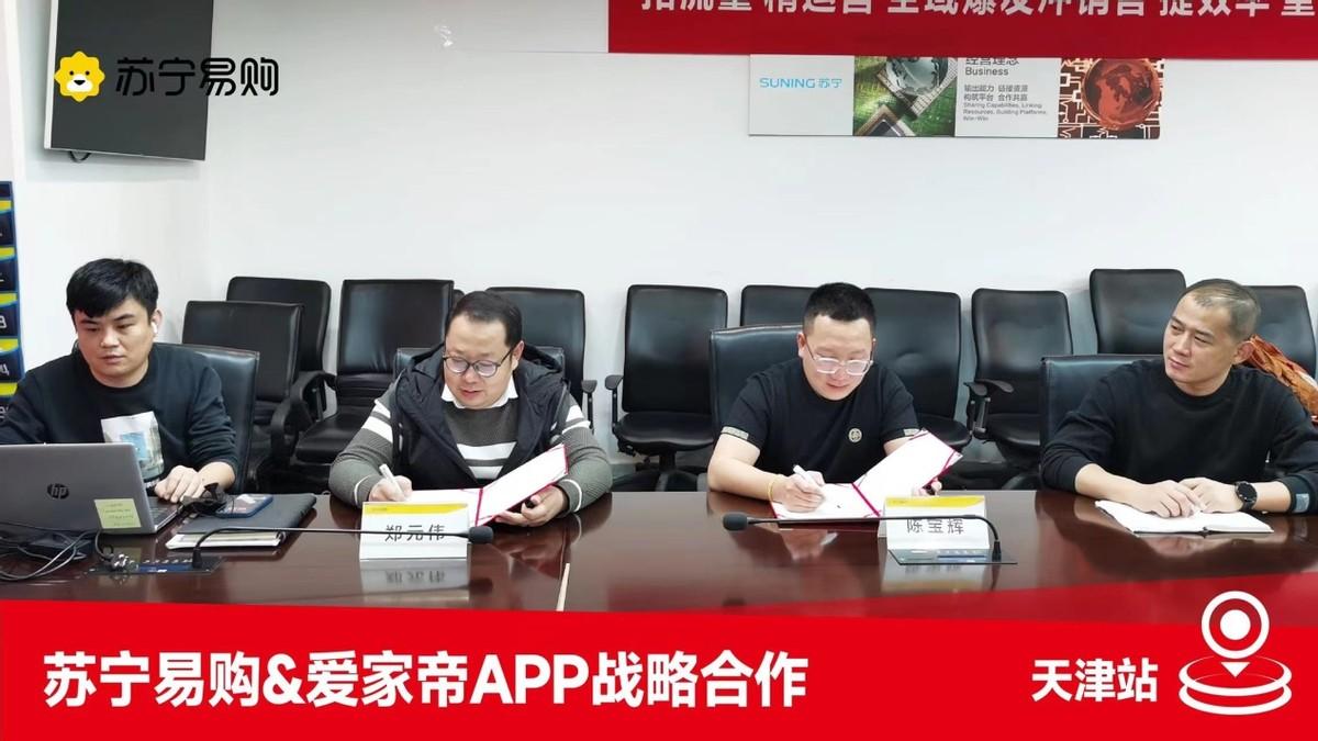 装修天津卖材料的公司_装修天津卖材料怎么样_天津哪里卖装修材料