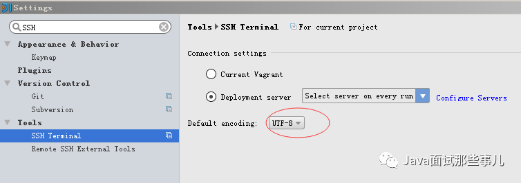 類圖是什么_intellij idea類圖_類圖的作用