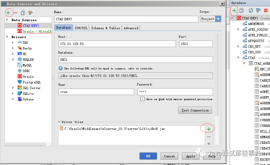 類圖是什么_intellij idea類圖_類圖的作用