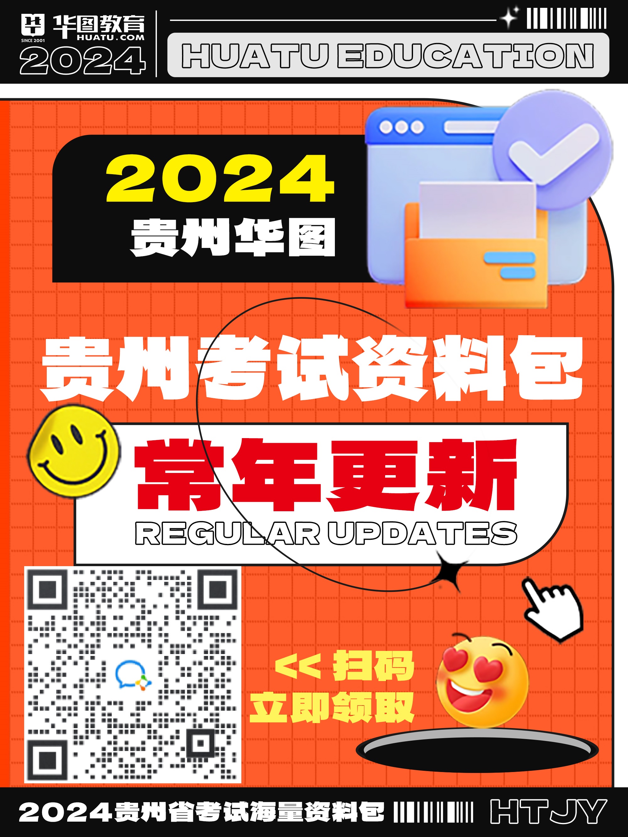 招聘网_招聘_招聘网boss直聘