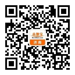 招聘信息_招聘信息在哪个网站看_招聘信息怎么发布
