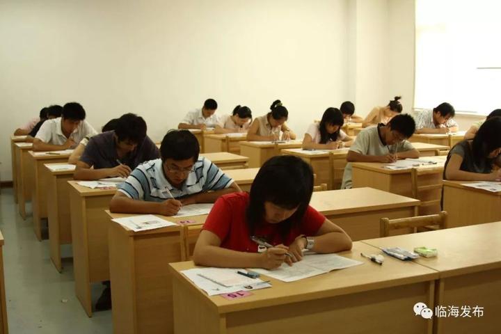 招聘_招聘网_招聘58同城找工作