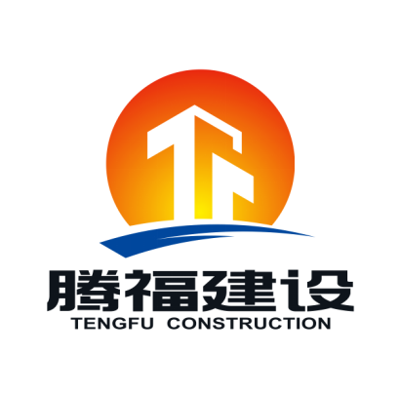 嘉祥城市建设集团工程招聘信息