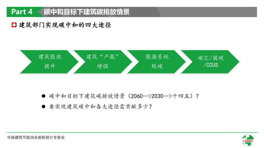 钢结构梁计算公式中的γ_钢梁算法_钢梁的计算内容有哪些
