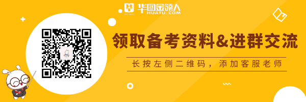 农行广东分行先面试再笔试，快来领取面试锦囊