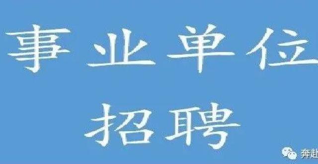 招聘网boss直聘_招聘_招聘网
