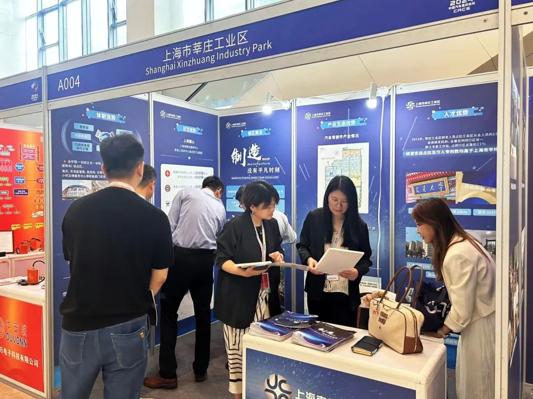 展会招商方式与技巧_展会招商_展会招商话术