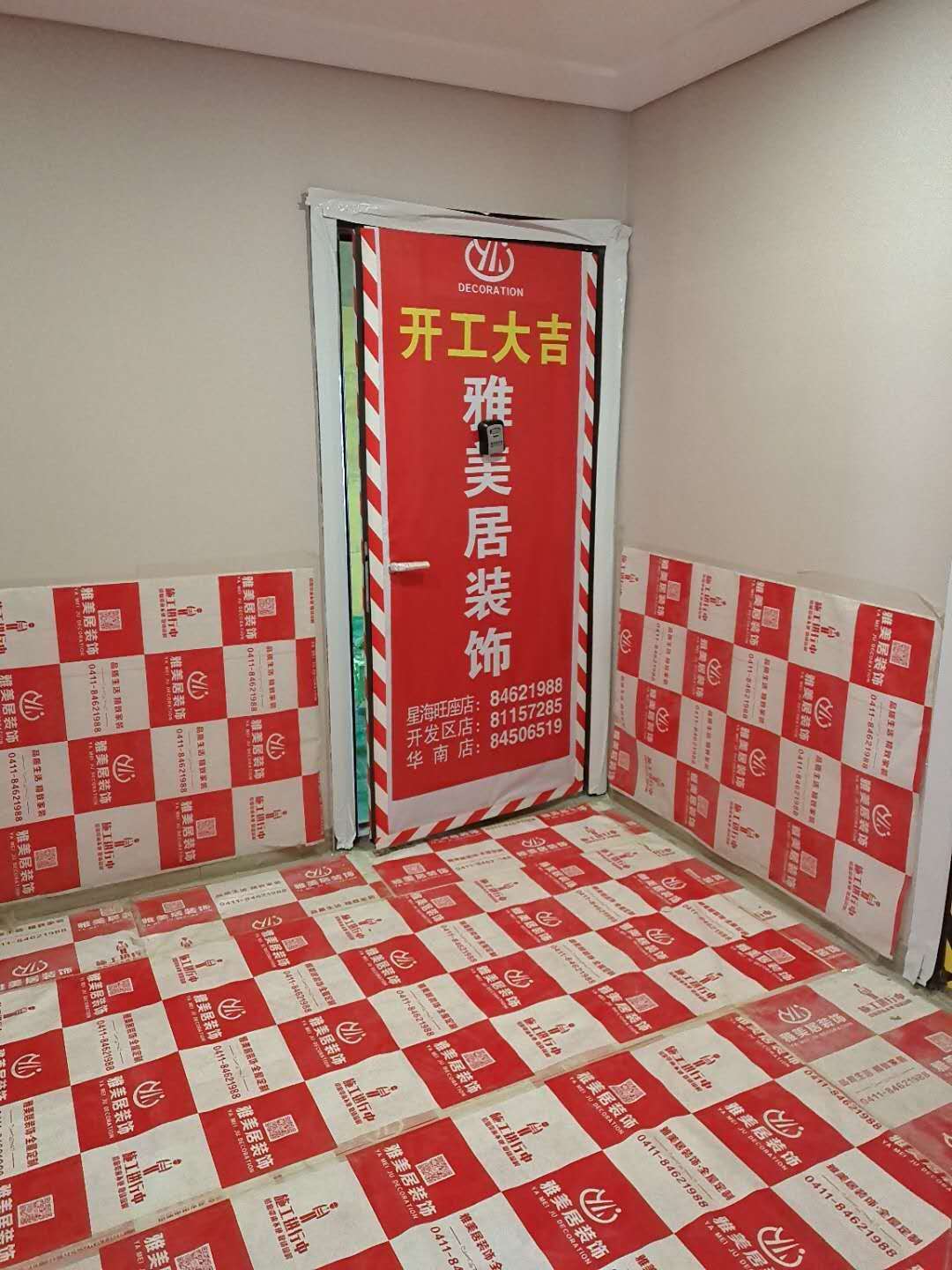 钢结构安装合同免费下载_钢结构安装施工合同_钢结构安装合同样本