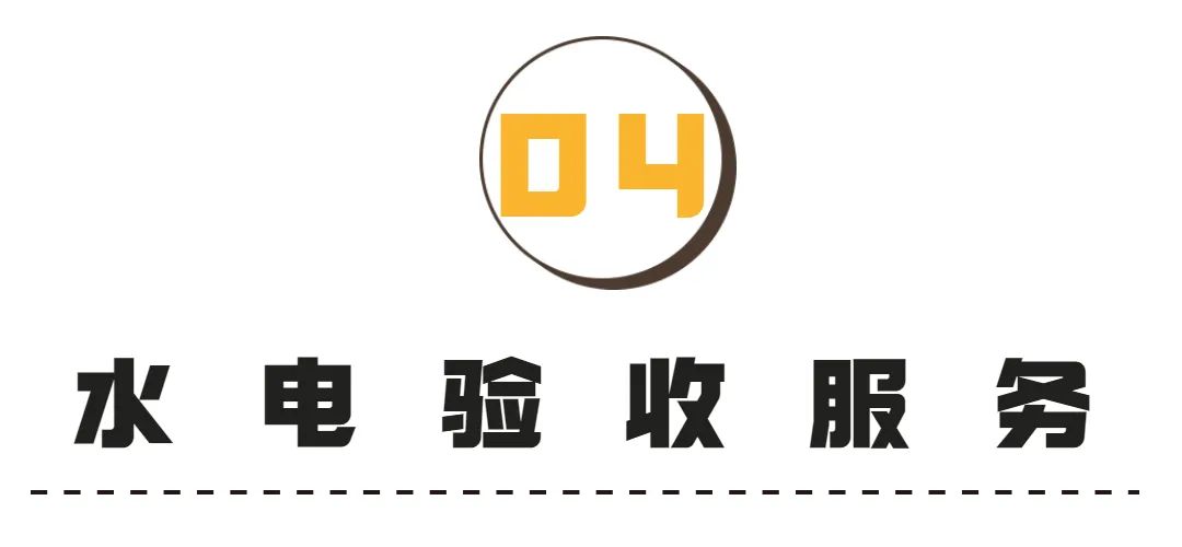 装修材料团购网_团购装修材料网站推荐_团购装修建材