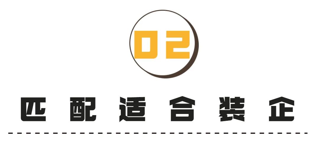 装修材料团购网_团购装修建材_团购装修材料网站推荐