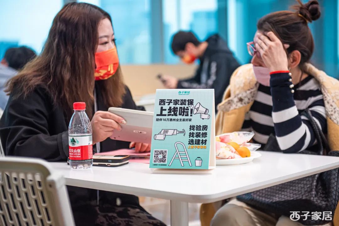 团购装修建材_团购装修材料网站推荐_装修材料团购网