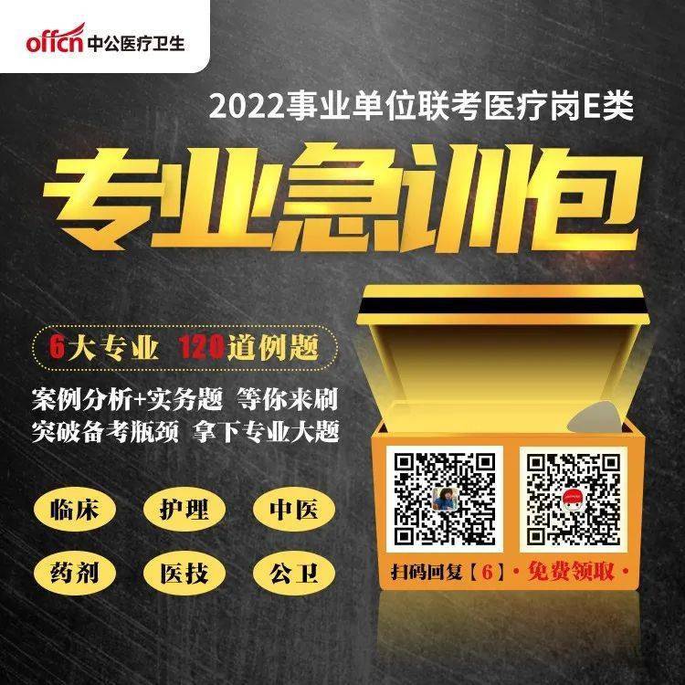 招聘_招聘网boss直聘_招聘网