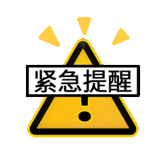 景宁兼职_景宁兼职网_景宁工作怎么找