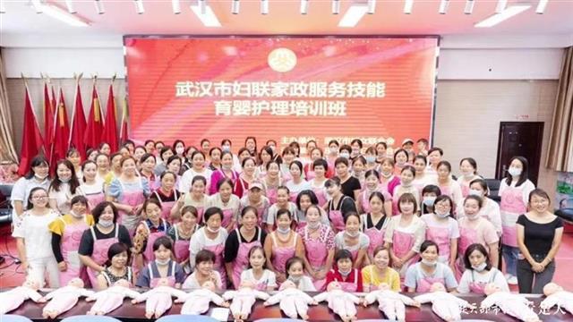 家政服务专业就业方向_学家政服务_家政服务专业是干嘛的