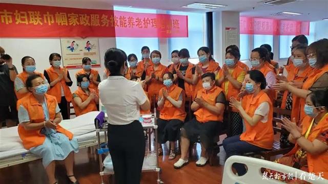 学家政服务_家政服务专业就业方向_家政服务专业是干嘛的