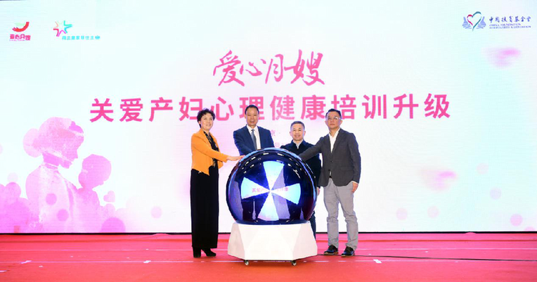 富平家政公司在哪里_富平家政服务公司_富平家政公司