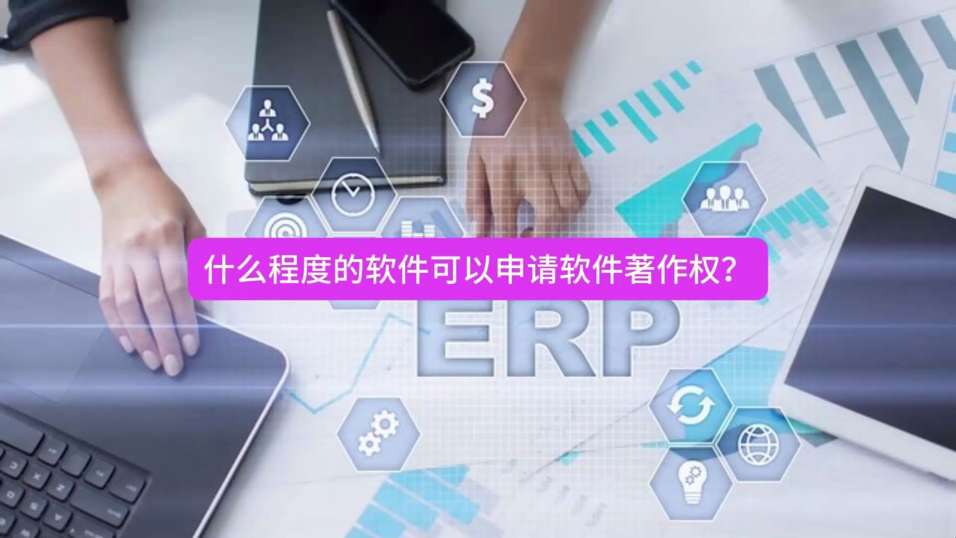 钢结构计算软件_下载钢结构计算软件_国内钢结构计算软件哪种好