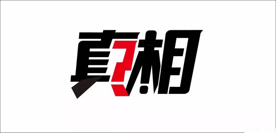 骗局汉堡加盟店有什么_加盟店汉堡骗局亲身经历_汉堡店加盟骗局有哪些?