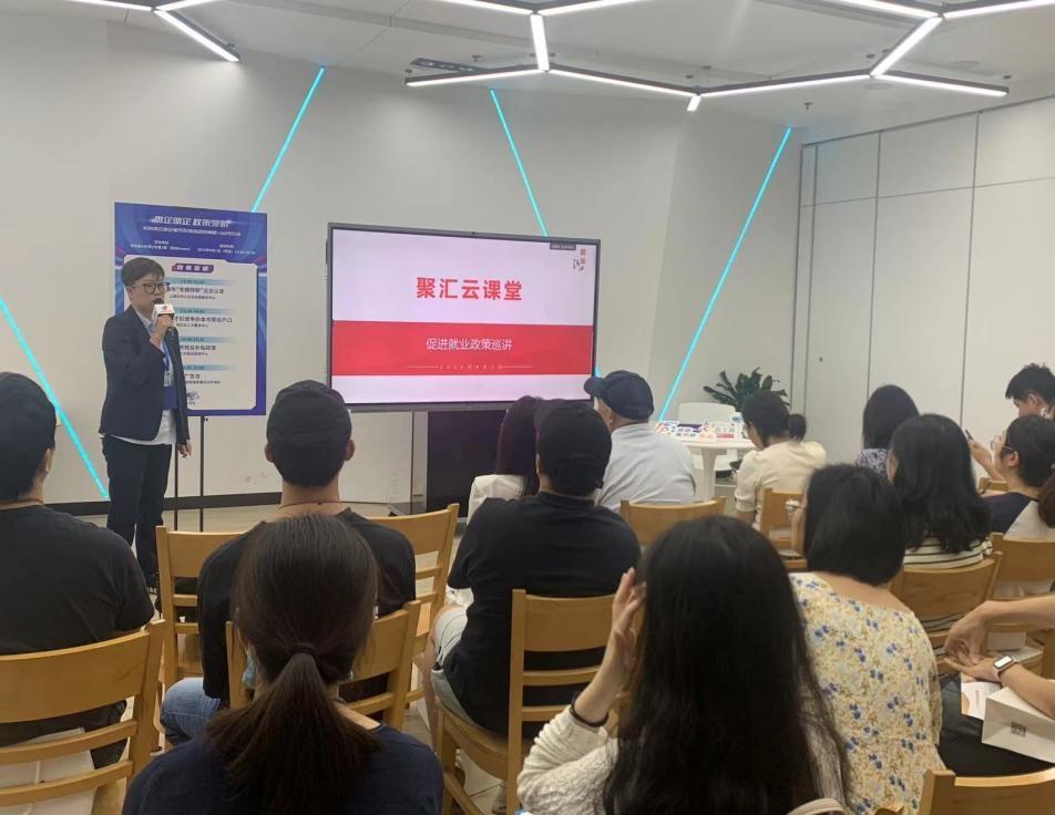 招聘网_招聘58同城找工作_招聘